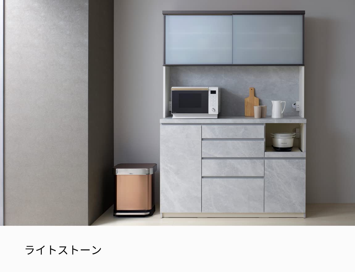 Amazon｜パモウナ(Pamouna)食器棚 キッチンボード 幅60×奥行50×高さ